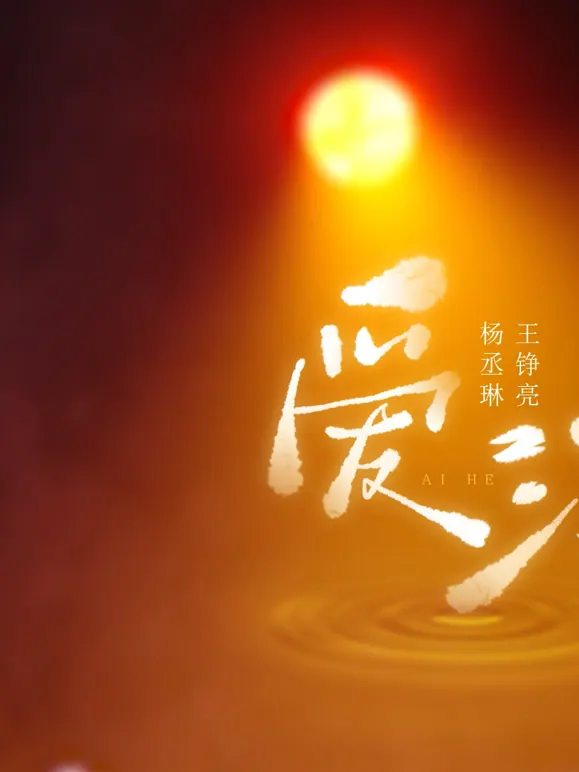 免费节目云包场测试