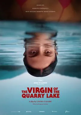采石场湖的处女