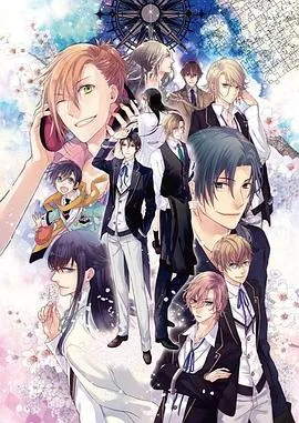 Butlers~千年百年物語~