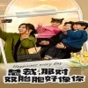 总裁,那对双胞胎好像你