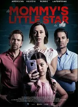 宝贝明星